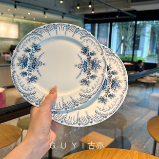 *老板娘自用轻奢*法式中古陶瓷盘摄政陶瓷盘复古杯碟早餐盘西餐盘
