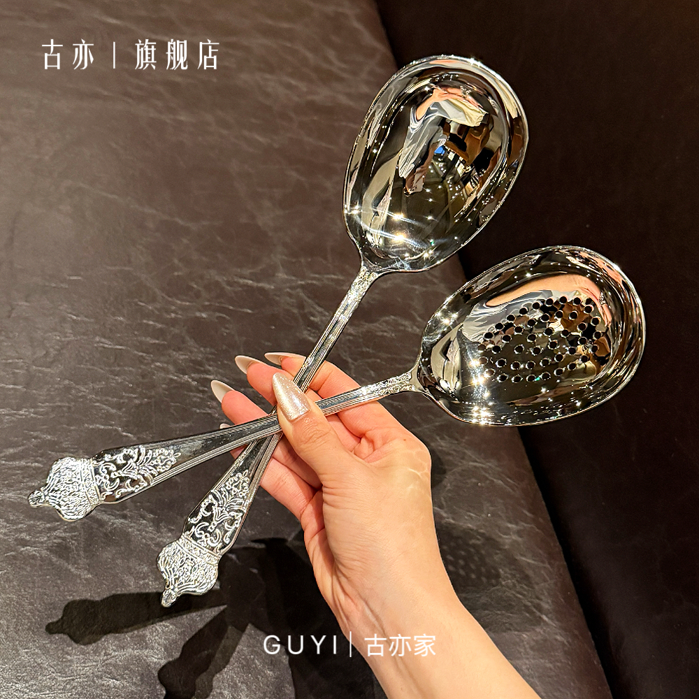 大号汤勺！出口1810不锈钢盛汤勺粥勺酒店餐厅家用分餐勺漏勺公勺