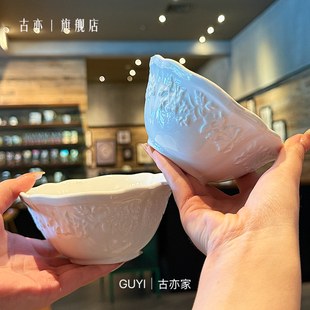 「打造餐桌美学的秘密」浮雕陶瓷爱丽丝米饭碗家用碗面碗甜品碗