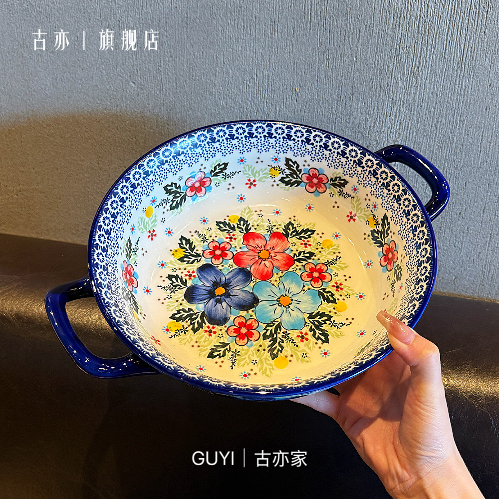 「匠心万缕」盛夏大汤盘 手绘波兰彩釉下彩双耳汤碗汤盆焗饭烤碗