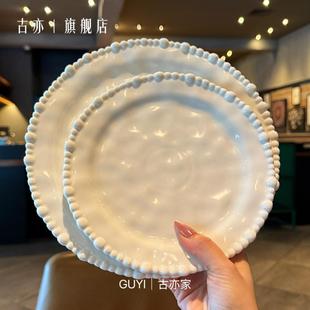简约纯白珍珠边碗碟组合高颜值西餐碗盘甜品蛋糕盘陶瓷ins风 法式