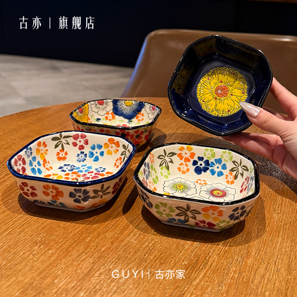 手绘波兰瓷!方碟家用蘸料碟复古小碟子吐骨碟调料碟小吃盘酱油碟