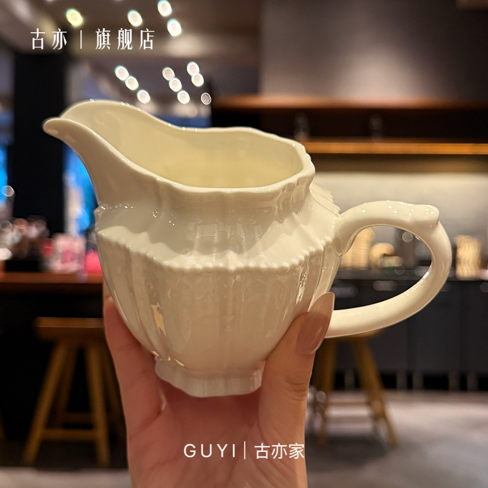 巴洛克浮雕咖啡奶罐壶缸蜂蜜奶盅