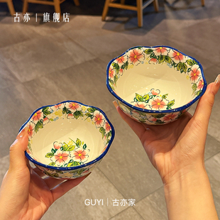 「彩釉如澜米饭碗」重工彩波兰彩釉下彩陶瓷小碗沙拉碗早餐碗汤碗