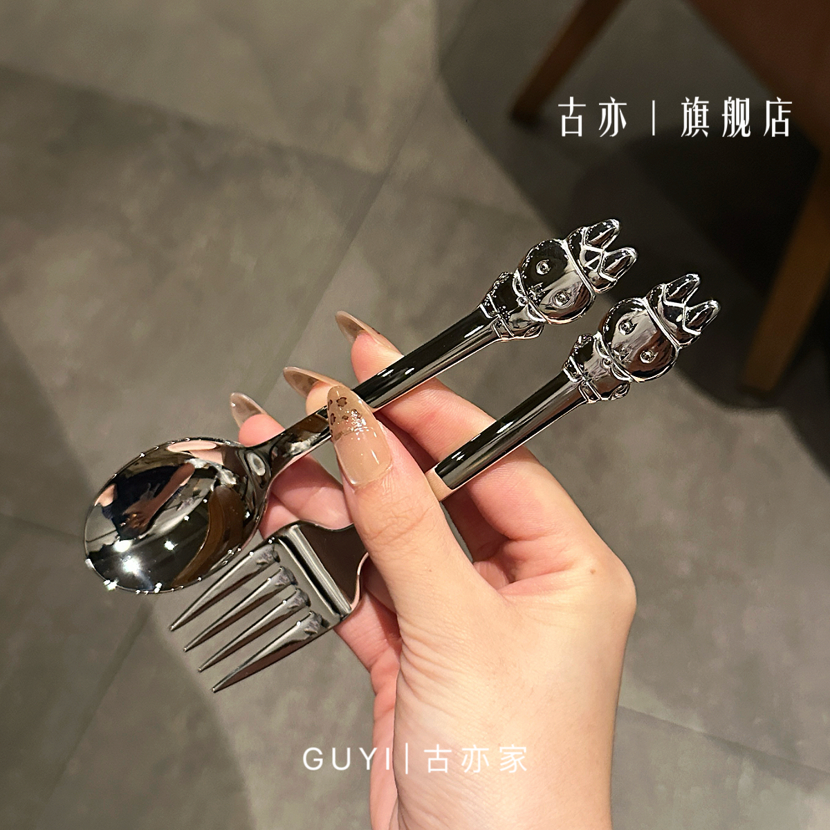 兔子宝宝勺!18/10不锈钢卡通儿童喂饭勺幼儿园宝宝勺叉套装儿童