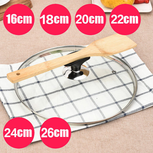 16cm18cm20cm24cm26cm有机钢化玻璃锅盖 厨房配件盖子