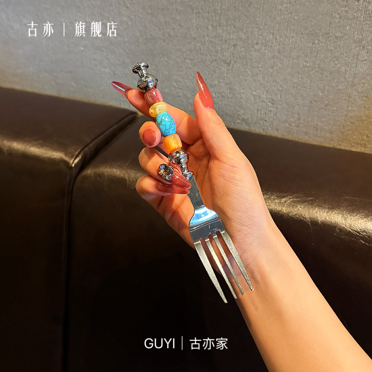 潮流精品，品质保证