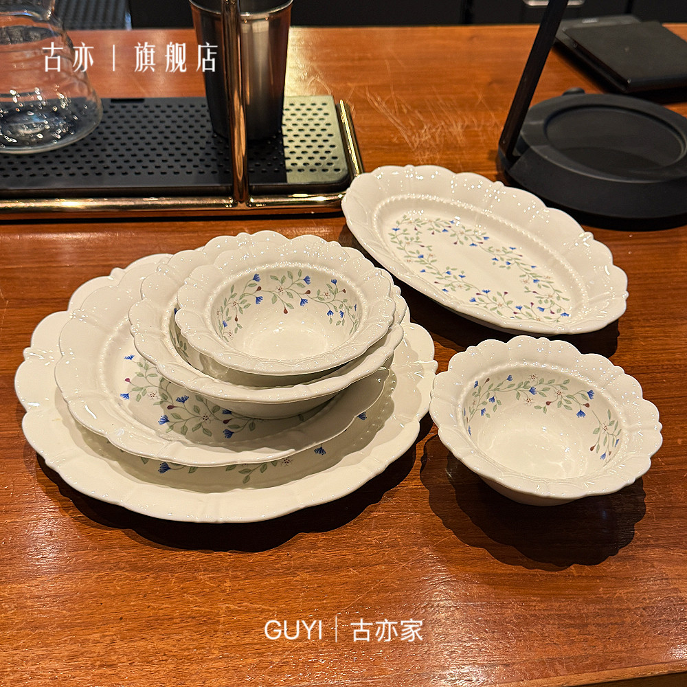 秒变高级西餐厅！法式复古蓝色花枝陶瓷盘陶瓷碗碗盘套装组合家用,餐饮具,盘,淘宝优惠券,粉丝福利购,淘宝优惠卷
