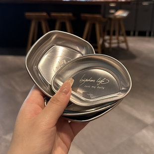 【古亦家的调料盘子】北欧304不锈钢蘸料碟调味碟火锅蘸料碟酱料