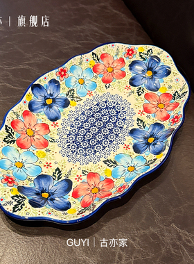 「让珍馐端上餐桌」手绘波兰釉下彩超大盘子椭圆盘鱼盘西餐盘菜盘