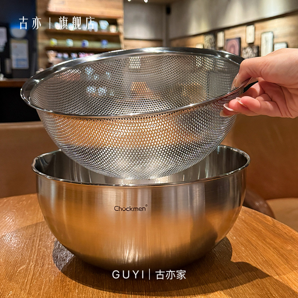 出德国！大牌沥水篮！18/10不锈钢沥水篮套装洗菜盆刻度盆淘米盆,餐饮具,盆,淘宝优惠券,粉丝福利购,淘宝优惠卷