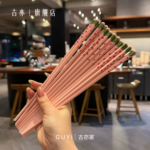 耐高温不易发霉易清洗陶瓷餐具 粉色草莓陶瓷筷子少女心家用筷5双