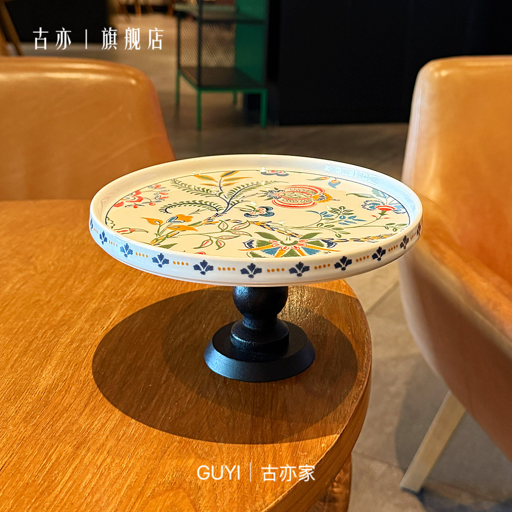 【老板娘超爱的托盘】陶瓷高脚复古木质盘水果盘零食盘客厅装饰盘,餐饮具,盘,淘宝优惠券,粉丝福利购,淘宝优惠卷