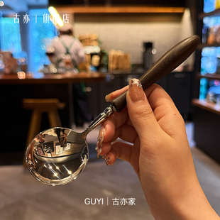 【圆头干饭勺】高档货鸡翅木手柄!品级304不锈钢喝汤勺子主餐