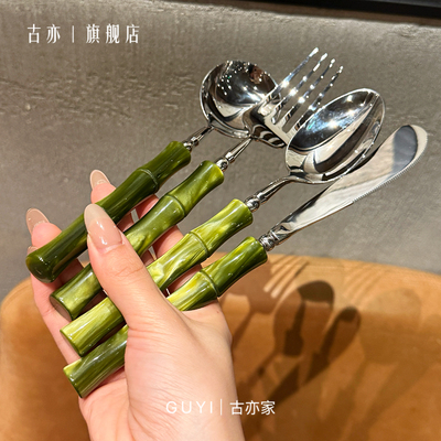 *老板娘自留*意大利Rivadossi橄榄绿竹节刀叉勺西餐套装304不锈钢