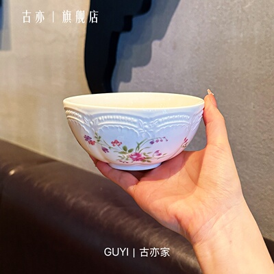 干饭都变有仪式感！复古浮雕小花碗家用陶瓷小碗 家用甜品碗汤碗