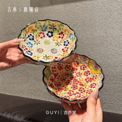 欧洲大牌单！釉下彩纯手工花瓣小盘子陶瓷小碟子水果盘吐骨碟小菜