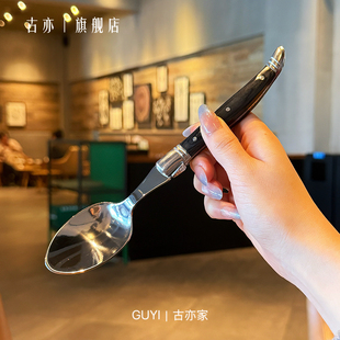法国拉吉奥Laguiole手工制304不锈钢西餐勺餐厅酒店用主餐勺汤勺