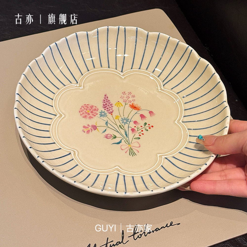 打造温暖的餐具｜古亦家｜波浪花边盘子带深度陶瓷盘菜盘意面盘子