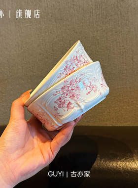 【老板娘自留款】法式红色梦幻海棠花陶瓷米饭碗早餐沙拉碗吃饭碗