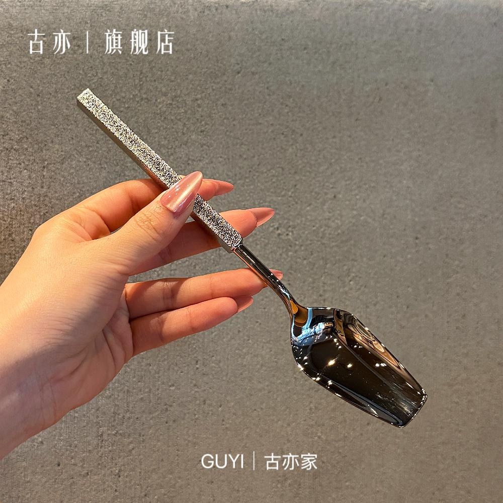 老板娘有格调西餐*18/10不锈钢日式锤纹西餐勺主餐更吃饭勺子调羹