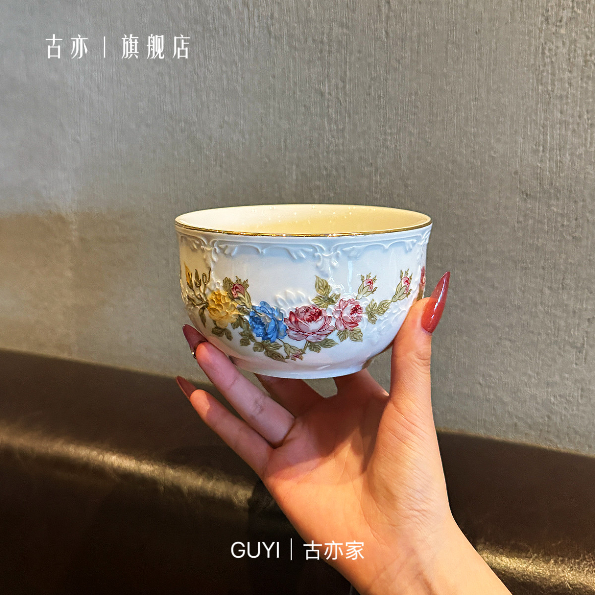 【老板娘超爱的】重工花卉 秋日金边浮雕陶瓷小碗家用米饭碗汤碗