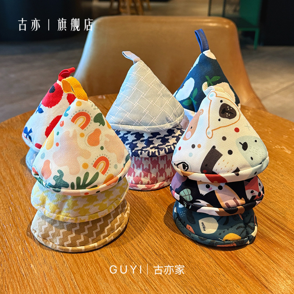 可爱三角夹棉加厚防烫帽厨房珐琅锅把手砂锅微波炉隔热手套夹锅帽
