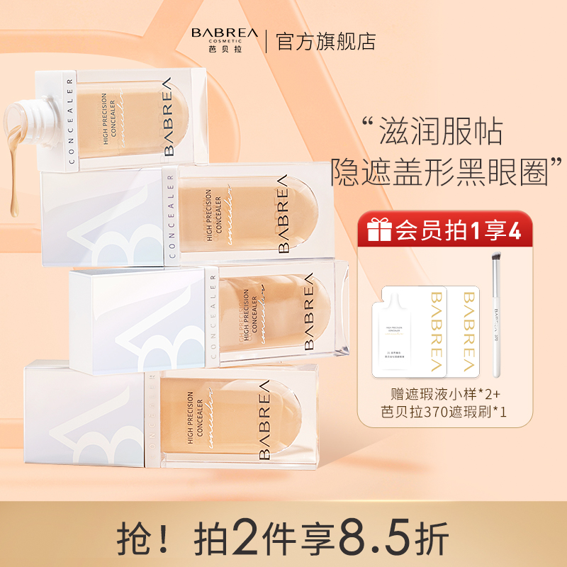 űҺͱ覸ںȦӡṵڸǰߵŮٷ콢ʵ73.3Ԫ,ۺ36.65/