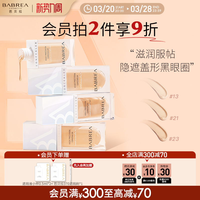 űҺͱ覸ںȦӡṵڸǰߵŮٷ콢ʵ180.5Ԫ,ۺ36.1/