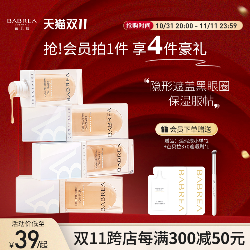 űҺͱ覸ںȦӡṵڸǰߵŮٷ콢ʵ111.99Ԫ(3)