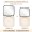 Brightening skin tone 14.5g+Brightening skin tone 3.5g