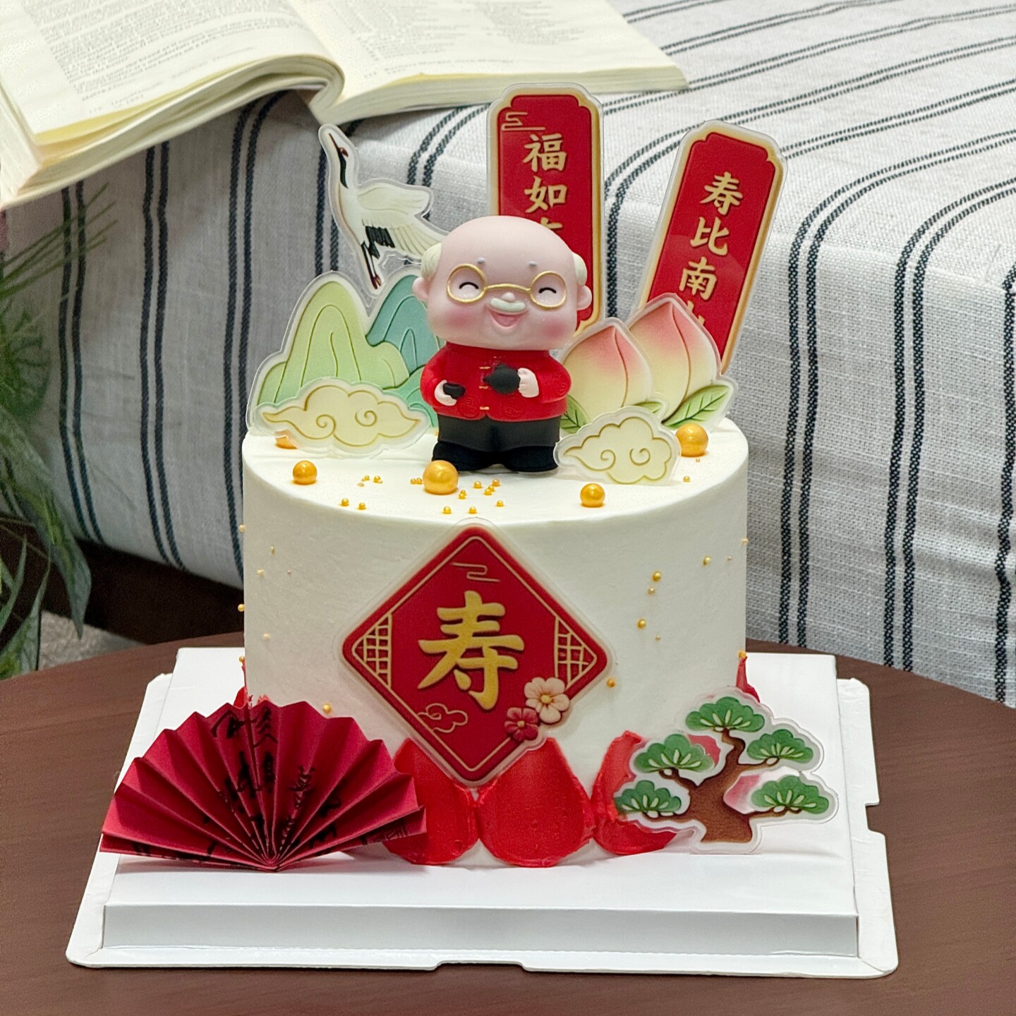 网红新中式祝寿过寿蛋糕装饰福如东海彩绘亚克力茶壶爷爷装扮插件