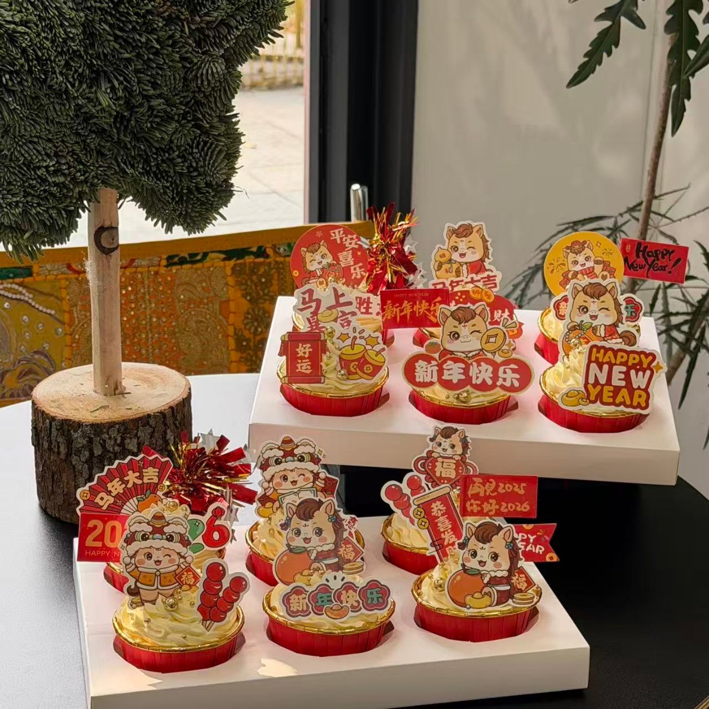 网红你好2026新年快乐纸杯蛋糕装饰插旗马年跨年生肖马烘焙装扮,节庆用品/礼品,节日装扮用品,淘宝优惠券,粉丝福利购,淘宝优惠卷