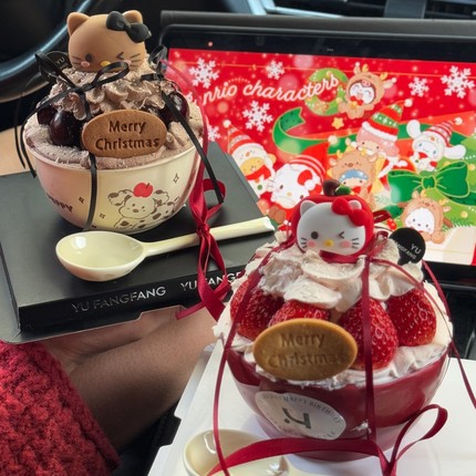 2026圣诞节KT猫奶油草莓碗蛋糕装饰hellokitty蛋糕碗陶瓷碗装扮