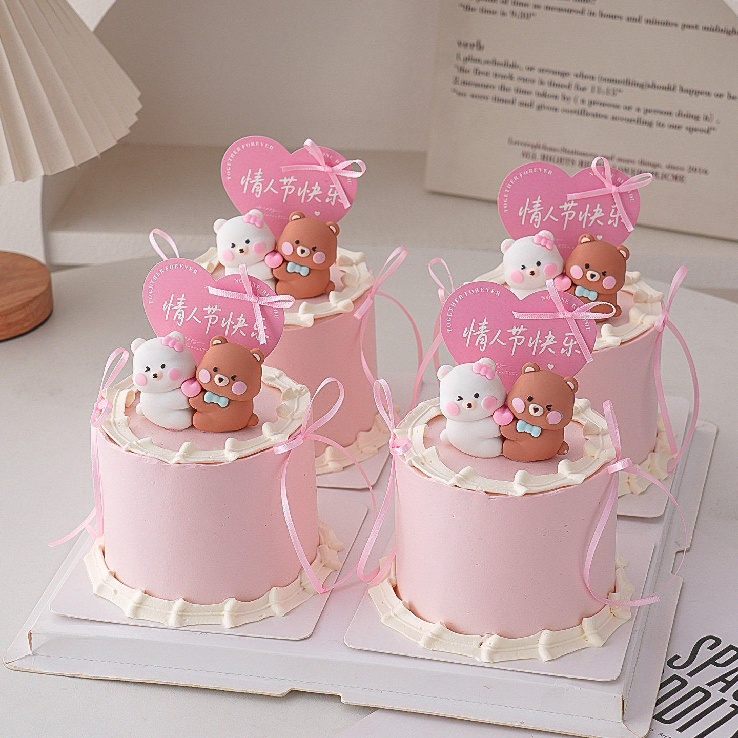 2.14情人节快乐爱心卡片蛋糕装饰插牌卡通可爱连体熊情侣节日摆件,节庆用品/礼品,节日装扮用品,淘宝优惠券,粉丝福利购,淘宝优惠卷