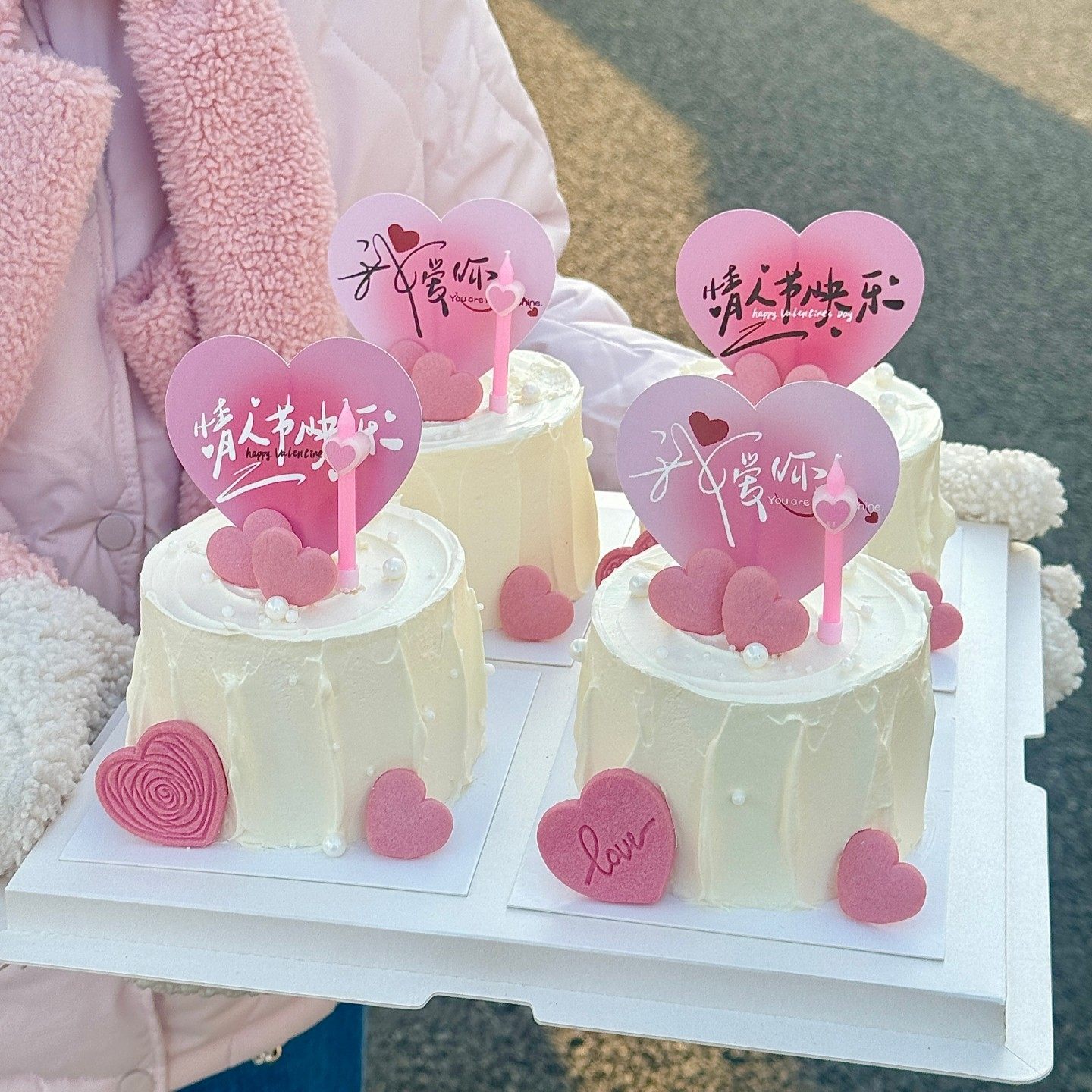 网红2.14情人节快乐蛋糕装饰我爱你爱心卡片插件情侣表白甜品装扮,节庆用品/礼品,节日装扮用品,淘宝优惠券,粉丝福利购,淘宝优惠卷