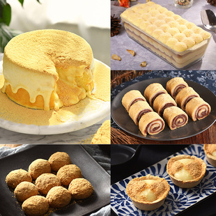 熟黄豆粉500g烘焙原料豆乳千层蛋糕糯米红糖糍粑驴打滚年糕原材料