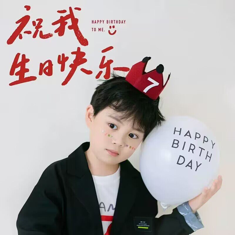 韩国红色皇冠生日帽毛毡帽儿童男女孩周岁派对氛围拍照道具装饰