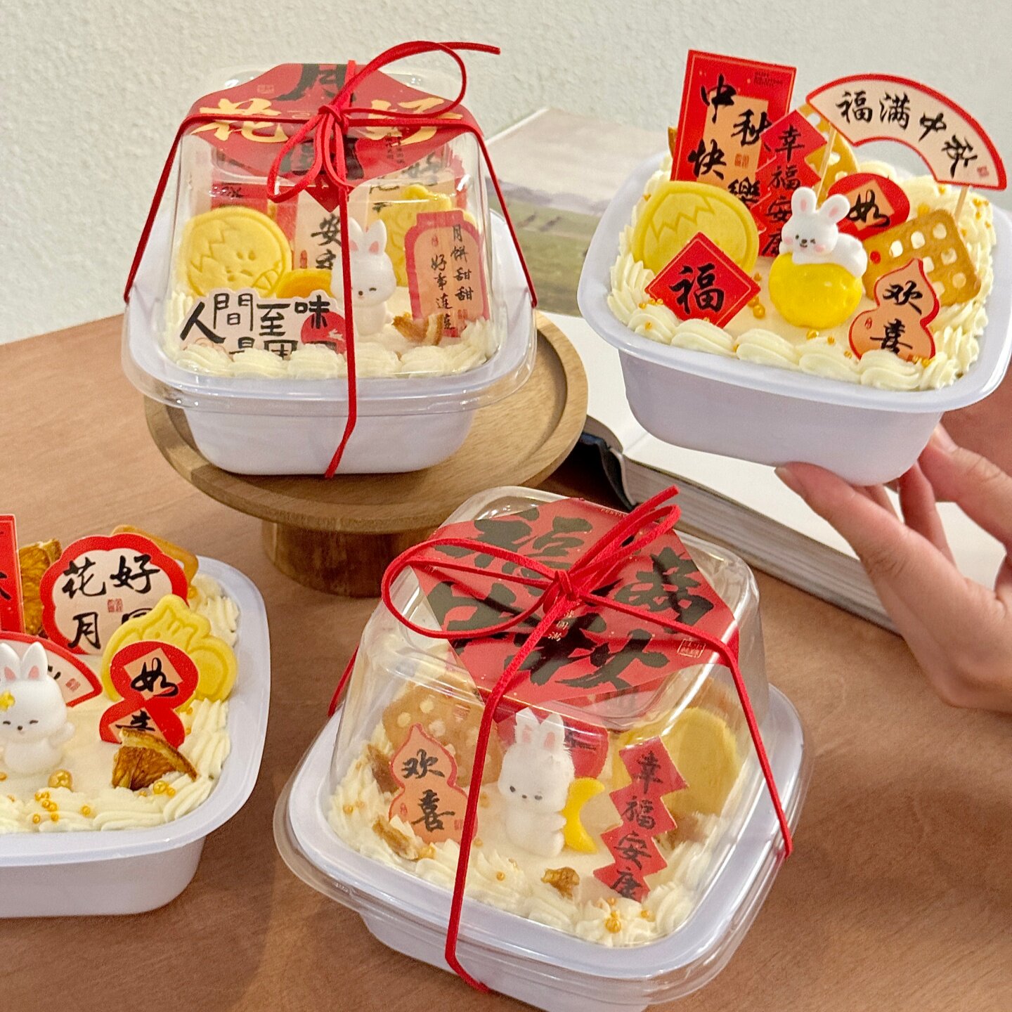 2026中秋节甜品方盒蛋糕装饰可爱小兔子摆件花好月圆中秋快乐贴纸