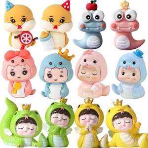 新中式蛇宝宝满月礼百天蛋糕装饰插牌男孩女孩周岁礼甜品装扮插件