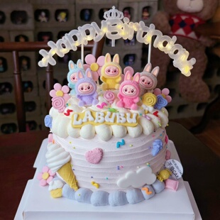 卡通布布bubu蛋糕装饰摆件坐姿小兔子儿童生日快乐灯甜品烘焙装扮