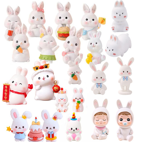 可爱兔子蛋糕装饰树脂摆件萝卜小兔子宝宝百天周岁生日田园风装扮