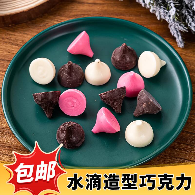 万圣节蛋糕装饰水滴巧克力摆件可爱搞怪小帽子圣诞节甜品烘焙装扮