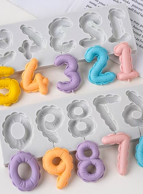 气球数字diy烘焙模具周岁生日蛋糕装饰摆件翻糖巧克力数字硅胶模