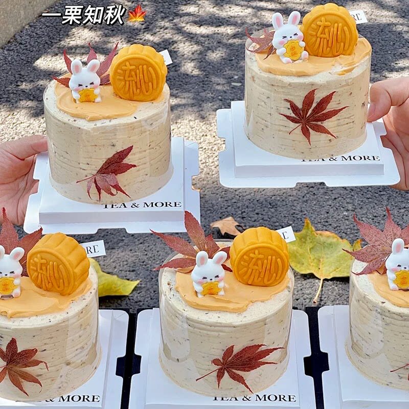 2026中秋节栗子蛋糕装饰摆件秋季枫叶月饼小兔子摆件装扮甜品装扮