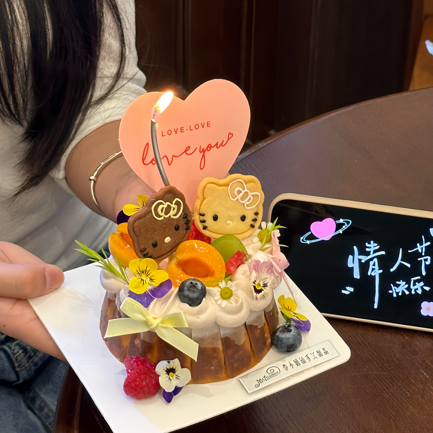 网红520情人节kitty猫饼干巴斯克甜品蛋糕装饰摆件情侣表白装扮