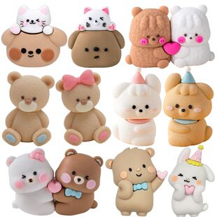 2026网红情人节软胶可爱小猪小兔蛋糕装饰情侣小熊修狗甜品台插件