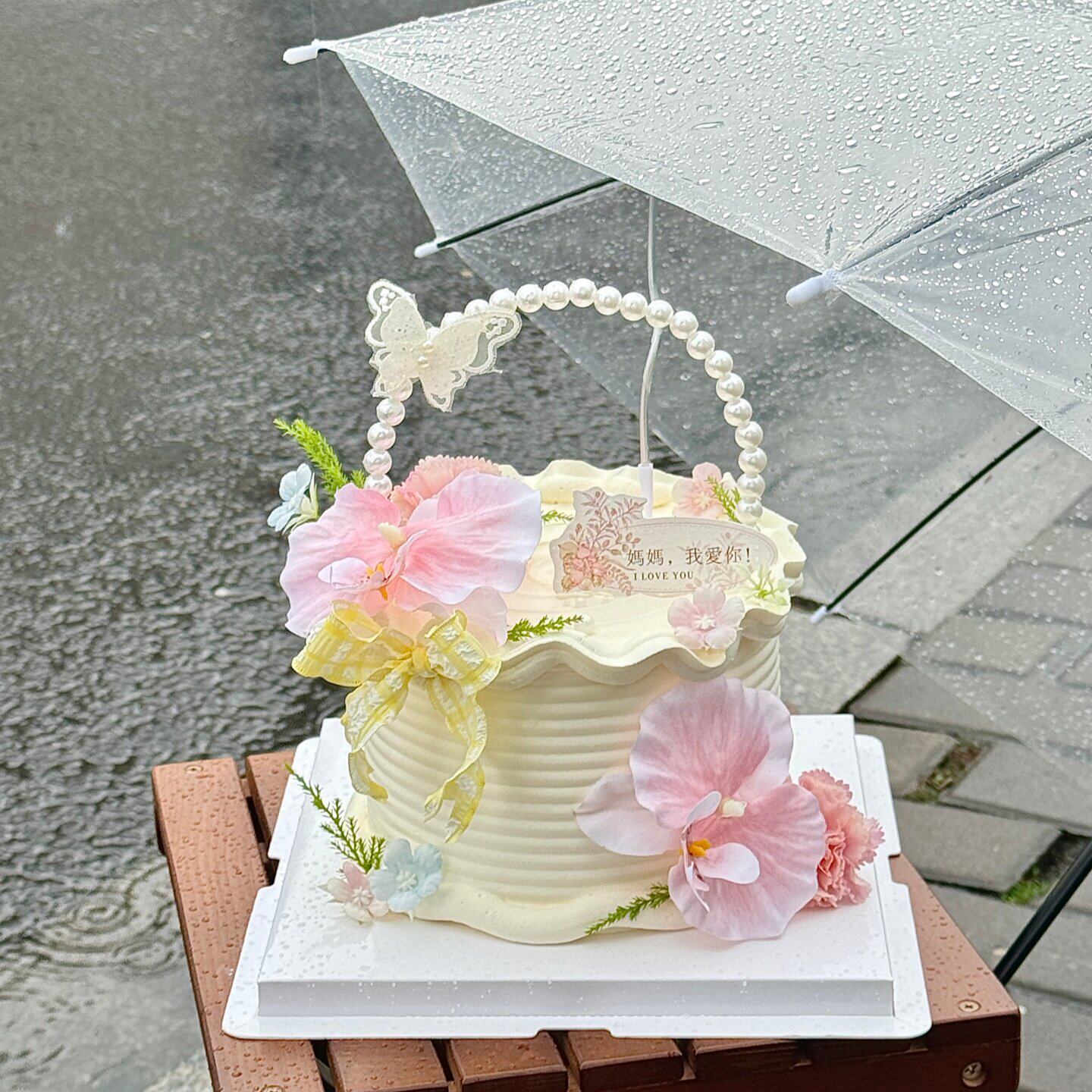 母亲节珍珠拱门蛋糕装饰妈妈我爱你卡片插件蝴蝶康乃馨烘焙装扮