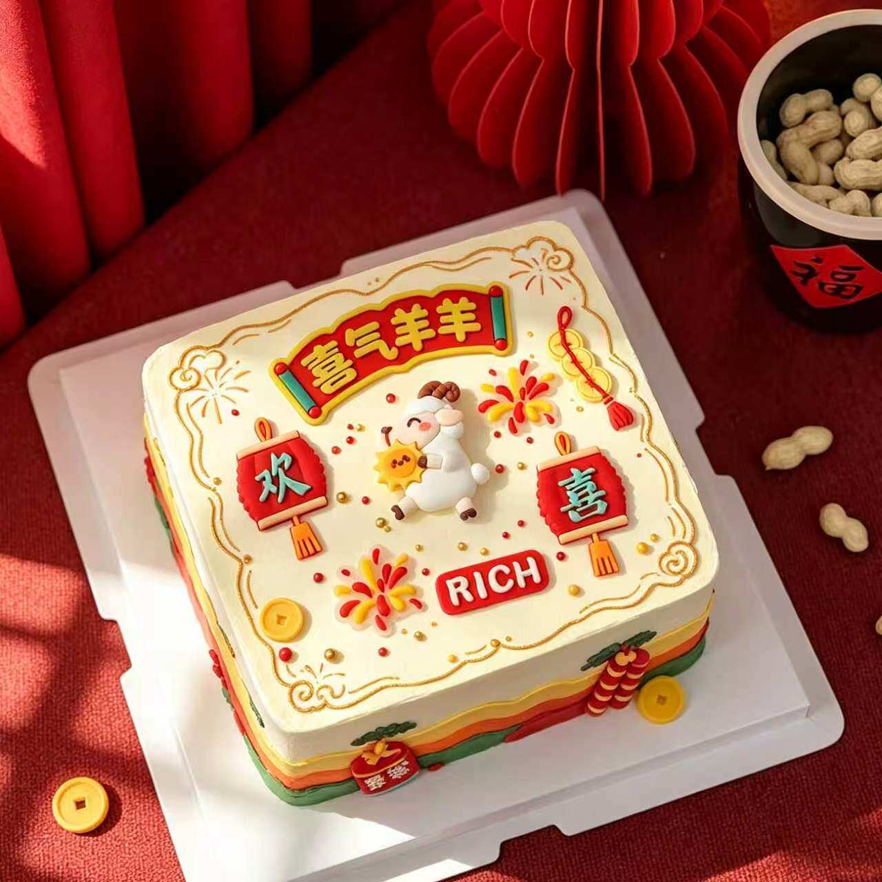 2027卡通小羊玩偶蛋糕装饰套装新年喜气洋洋中式春节羊年节日摆件