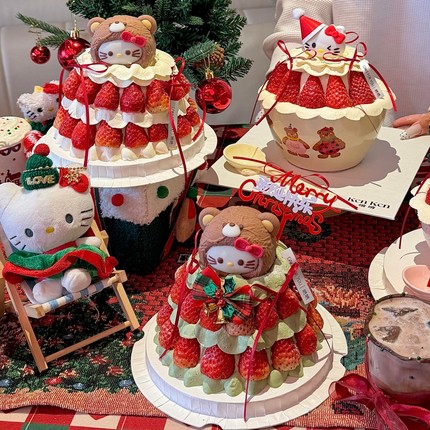 网红啃啃同款圣诞节Hellokitty草莓碗蛋糕装饰kt猫甜品碗陶瓷碗